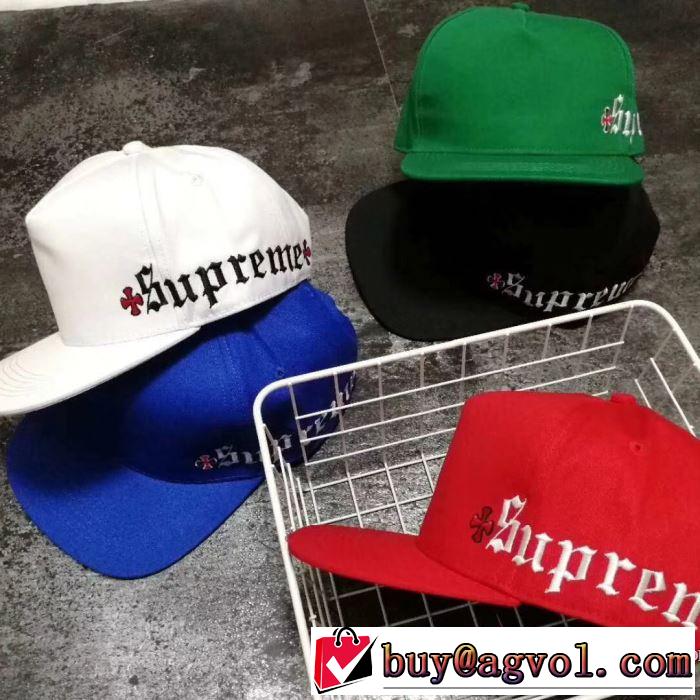  キャップ シュプリーム SUPREME  多色可選 2018春夏新作 大人気☆NEW!!