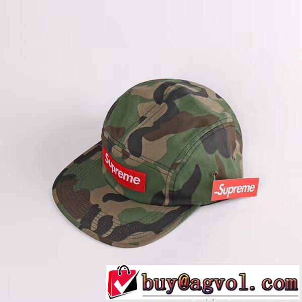 大歓迎な専門店SUPREMEシュプリームコピー通販ボックスロゴ付き男女兼用帽子ホワイト、迷彩