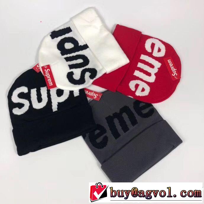 秋冬爆買い大人気SUPREMEシュプリーム ニット帽 コピー帽子メンズレディースニットキャップおしゃれ防寒プレゼント5色可選