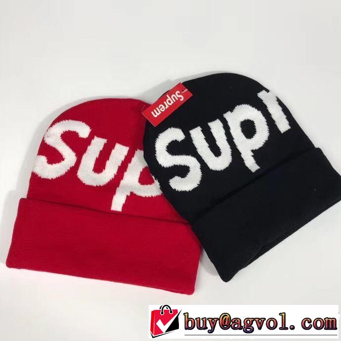 秋冬爆買い大人気SUPREMEシュプリーム ニット帽 コピー帽子メンズレディースニットキャップおしゃれ防寒プレゼント5色可選