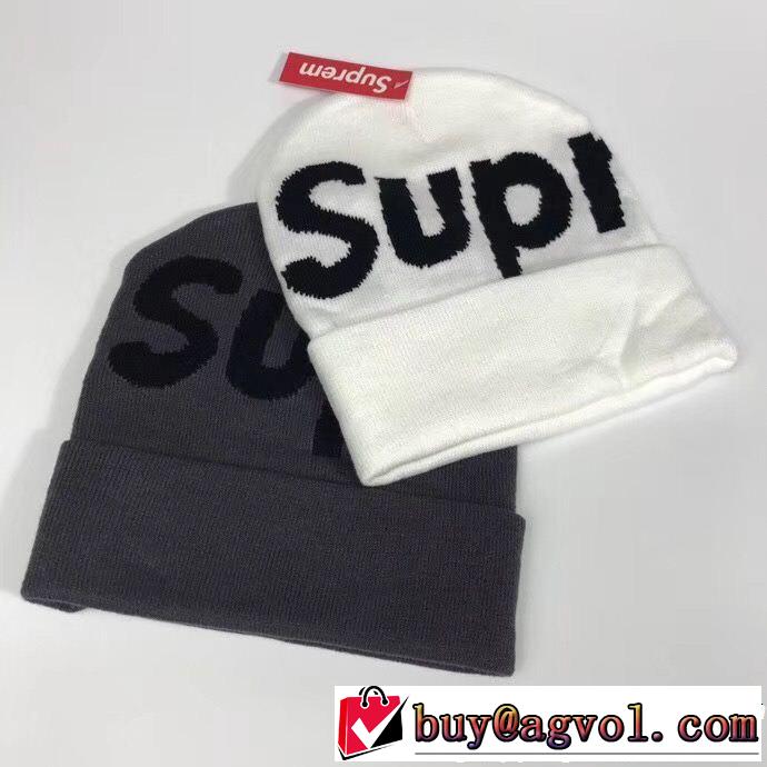 秋冬爆買い大人気SUPREMEシュプリーム ニット帽 コピー帽子メンズレディースニットキャップおしゃれ防寒プレゼント5色可選