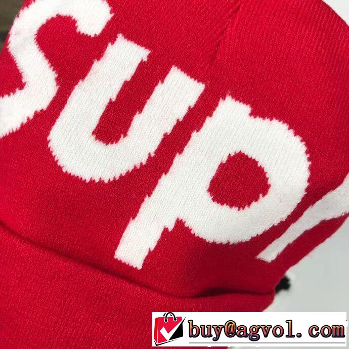 秋冬爆買い大人気SUPREMEシュプリーム ニット帽 コピー帽子メンズレディースニットキャップおしゃれ防寒プレゼント5色可選