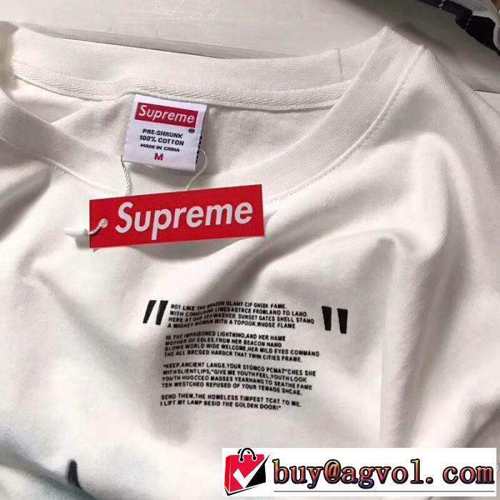 高品質なシュプリーム SUPREME半袖Tシャツ 2色可選 自然な肌触り 2018春夏新作