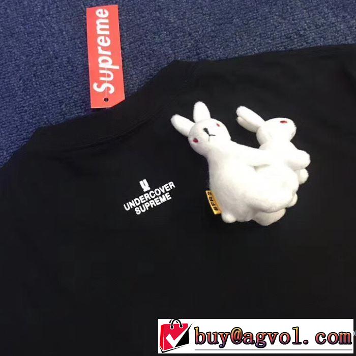 SUPREME Supreme x UNDERCOVER x PE Terrordome Tee 18SS有名人同じアイテム 2色可選2018春夏新作 半袖Tシャツ シュプリーム