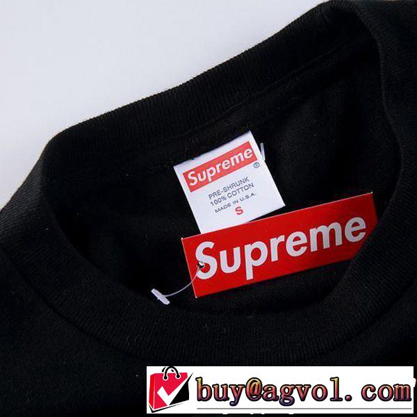 半袖Tシャツ 2色可選 SUPREME シュプリーム Supreme Comme Des Garcon Shirt Box Logo Tee CDG 流行っている