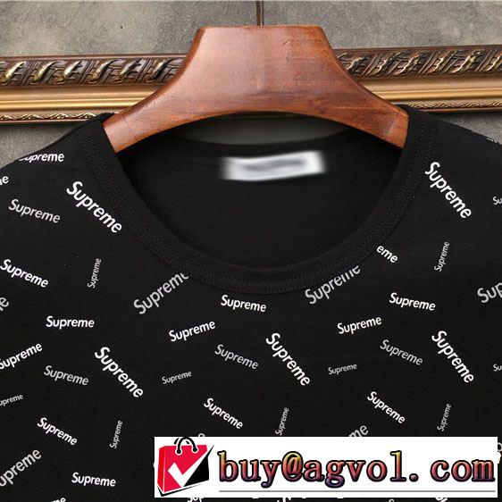 数量限定再入荷 流行の注目ブランド 主役級のアイテム SUPREME シュプリーム 半袖Tシャツ 3色可選