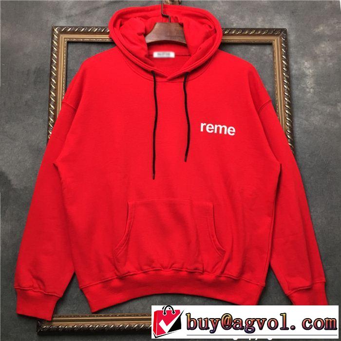 Supremeシュプリームパーカーコピーフード付き男女兼用プルオーバーウェア赤色、ブラック、グレー