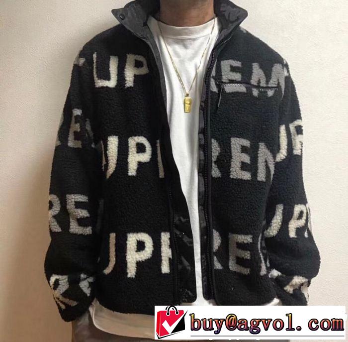 Jacket シュプリーム SUPREME ブルゾン 3色可選 Supreme 18FW Reversible Logo Fleece 今年人気定番