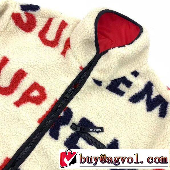 Jacket シュプリーム SUPREME ブルゾン 3色可選 Supreme 18FW Reversible Logo Fleece 今年人気定番