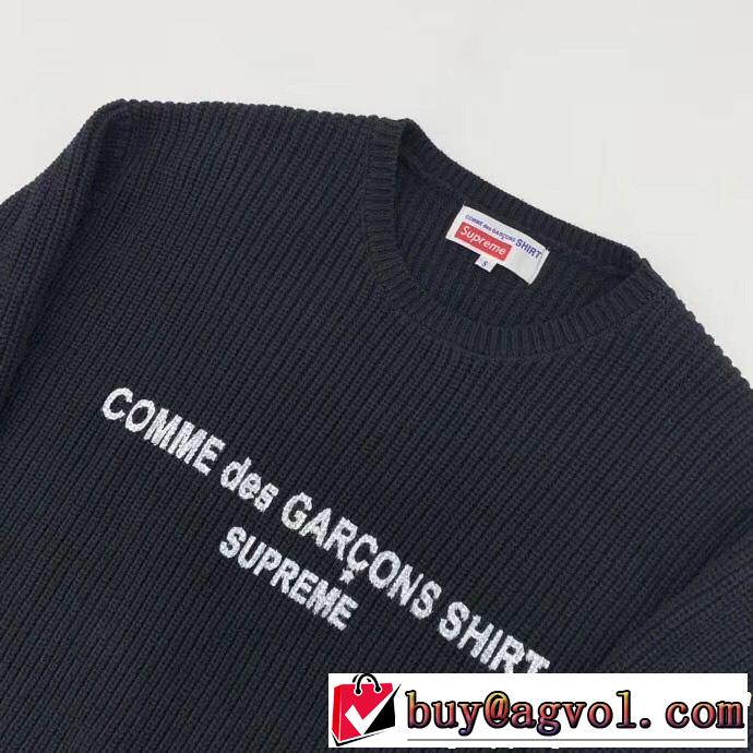 プルオーバー Supreme X Comme des Garcons CDG シュプリーム SUPREME ブルゾン2018人気の主流アイテム