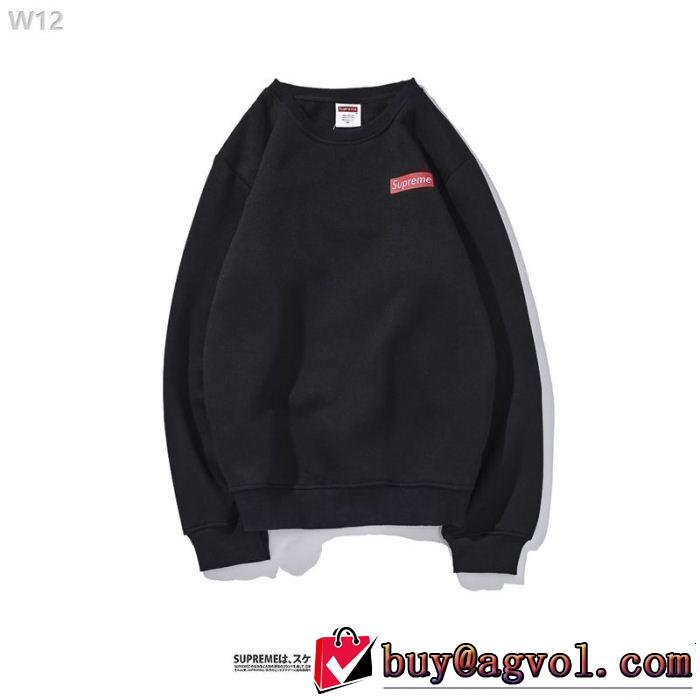 男女兼用 Supreme 秋冬超人気の最新作  シュプリーム SUPREME 秋の定番 2色可選 今季大人気新作登場