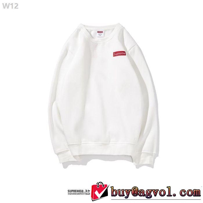 男女兼用 Supreme 秋冬超人気の最新作  シュプリーム SUPREME 秋の定番 2色可選 今季大人気新作登場