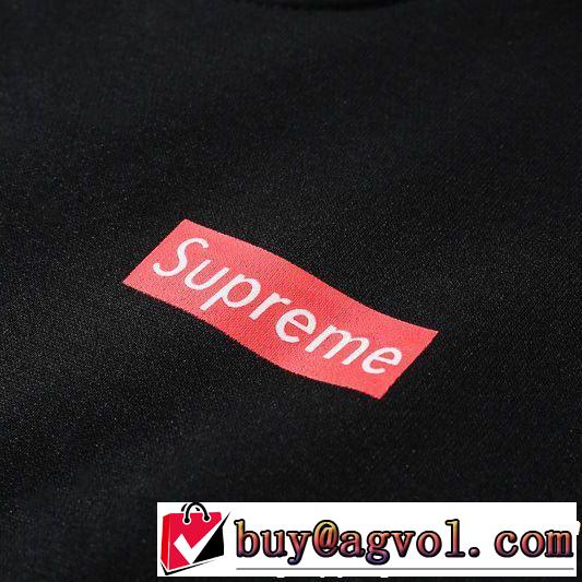 男女兼用 Supreme 秋冬超人気の最新作  シュプリーム SUPREME 秋の定番 2色可選 今季大人気新作登場