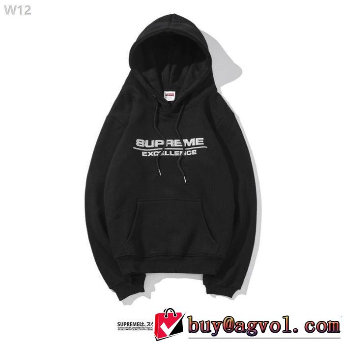 人気急上昇中 今年っぽくNEWファッション SUPREME シュプリーム Supreme 秋の定番 2色可選 男女兼用
