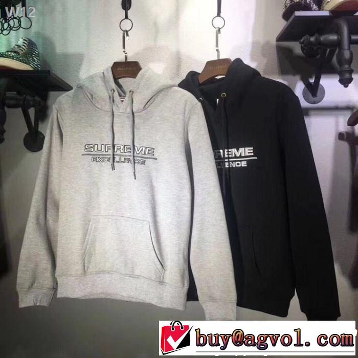 人気急上昇中 今年っぽくNEWファッション SUPREME シュプリーム Supreme 秋の定番 2色可選 男女兼用