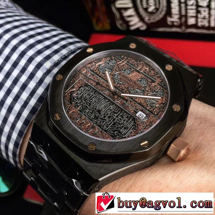  2018最高ランキング男性用腕時計AUDEMARS PIGUET  美品*入手困難 オーデマ ピゲ秋季超人気アイテム