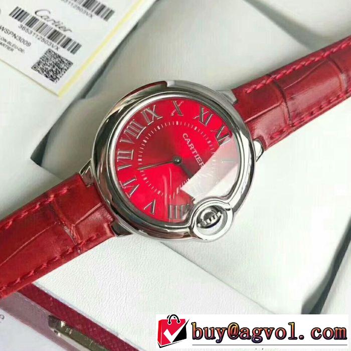 ファッションの最先端！ カルティエ CARTIER  女性用腕時計 スイス輸入クオーツムーブメント 高品質な