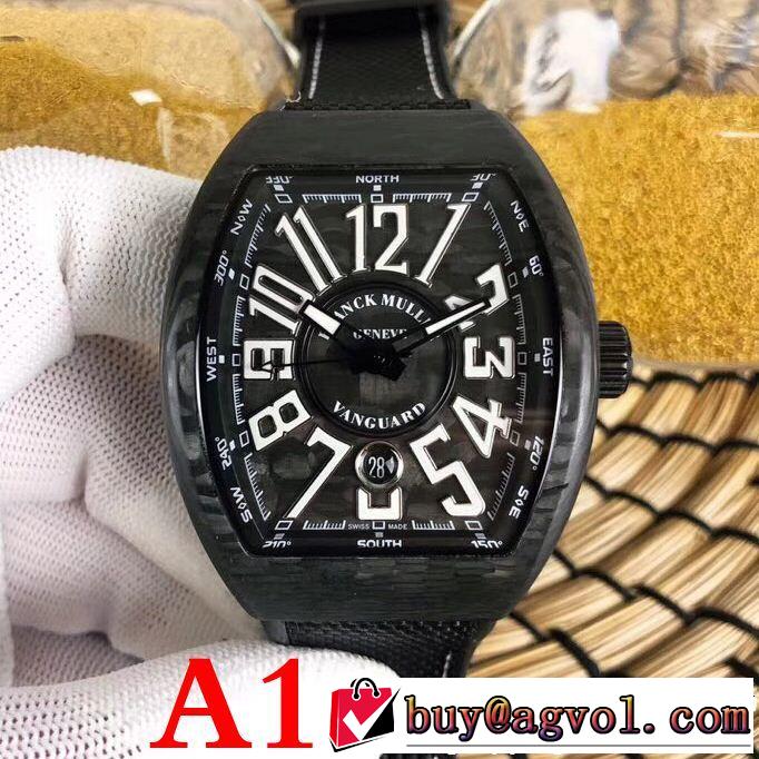 超人気美品 男性用腕時計 FRANCK MULLER 目前の注目ブランドフランクミュラー 4色可選 超定番人気