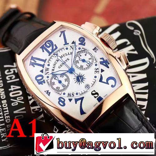  超激安価格 最近人気一番！FRANCK MULLER男性用腕時計  2018新品入荷フランクミュラー 多色可選