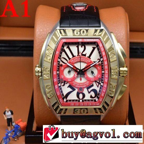  絶妙な新商品 フランクミュラー 多色可選 男性用腕時計美品*入手困難 FRANCK MULLER 2018年秋冬入荷