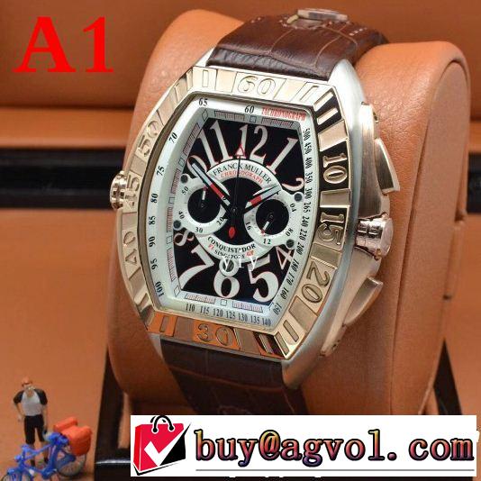 目前の注目ブランド 男性用腕時計2018最安値！ FRANCK MULLER 人気急上昇中フランクミュラー 多色可選