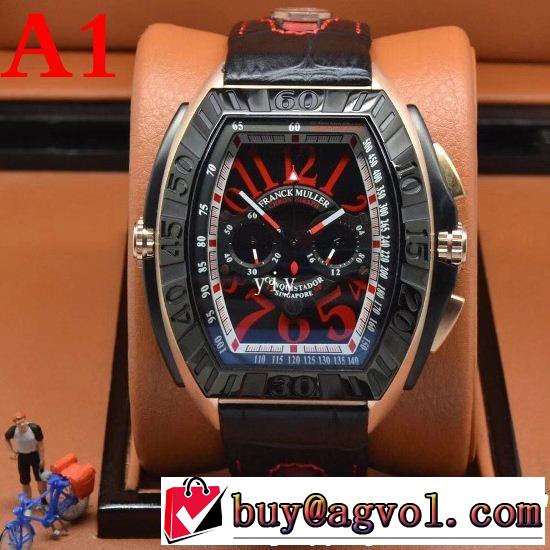 国内完売FRANCK MULLER2018【SALE！】 フランクミュラー男性用腕時計 多色可選 これは欲しい