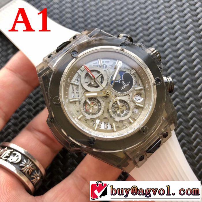 ウブロ2018最高ランキング男性用腕時計 3色可選 HUBLOT 毎年流行り定番アイテムおすすめ