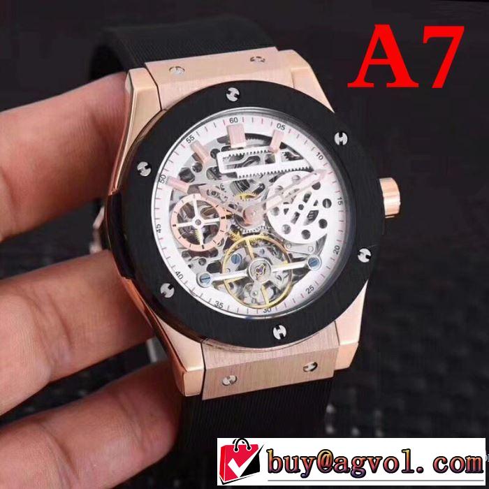 抜群の雰囲気が作れる! 2018春夏新作 多色可選 ウブロ HUBLOT 男性用腕時計 格安！