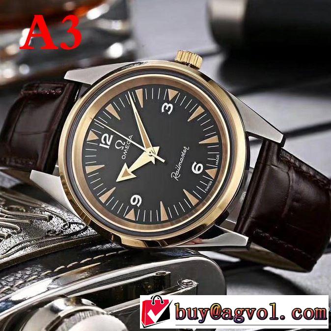 大人のおしゃれに オメガ OMEGA 男性用腕時計2018春夏新作 お得100%新品 多色可選