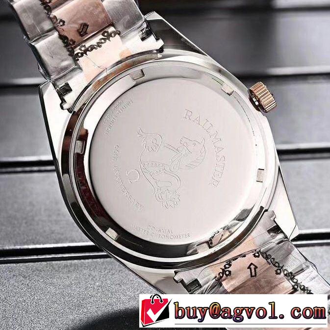 大人のおしゃれに オメガ OMEGA 男性用腕時計2018春夏新作 お得100%新品 多色可選