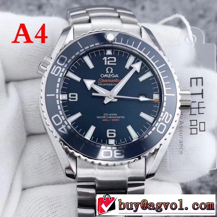 お得100%新品 2018春夏新作 多色可選 オメガ 注目のアイテム OMEGA 男性用腕時計