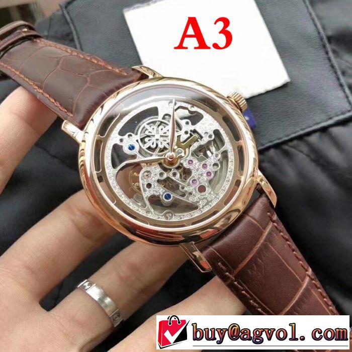 上質 パテック フィリップ Patek Philippe 男性用腕時計 2018春夏新作 多色可選