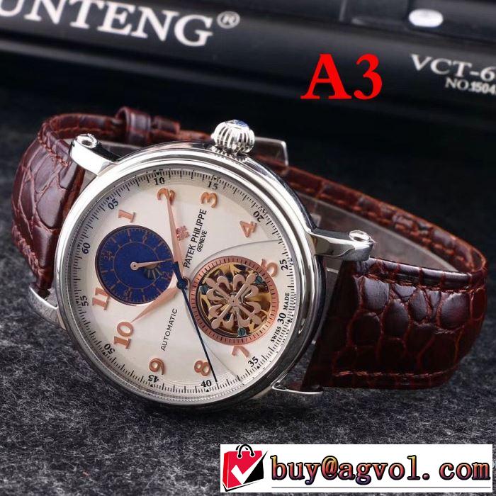 大注目！2018春夏新作 多色可選 パテック フィリップ Patek Philippe 男性用腕時計