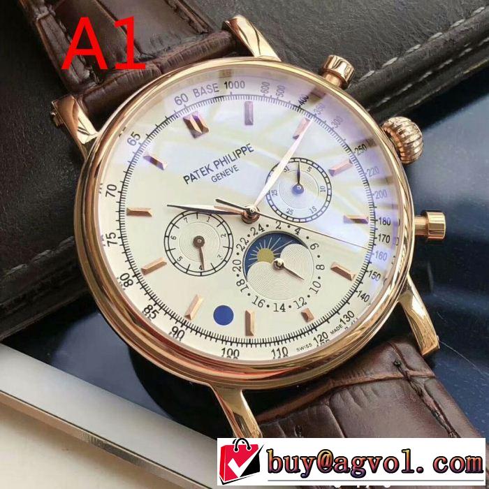 個性的なモデル 男性用腕時計 ミネラルガラス  パテック フィリップ Patek Philippe 2017 多色可選  モデル大絶賛