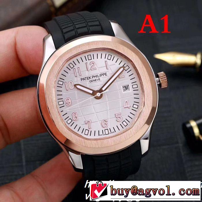 在庫を確保 Patek Philippe 男性用腕時計 多色可選ミックス感が溢れる パテックフィリップ