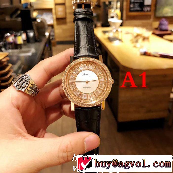 現代的な印象 ピアジェ PIAGET 男女兼用腕時計 4色可選稀少*入手困難