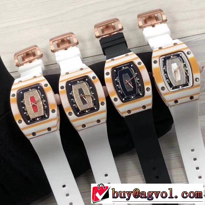 セール中 2018春夏新作 4色可選 リシャールミル RICHARD MILLE 爆買い人気女性用腕時計