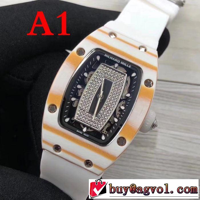 セール中 2018春夏新作 4色可選 リシャールミル RICHARD MILLE 爆買い人気女性用腕時計