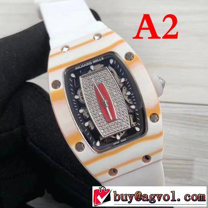 セール中 2018春夏新作 4色可選 リシャールミル RICHARD MILLE 爆買い人気女性用腕時計