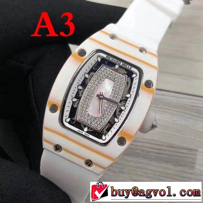 セール中 2018春夏新作 4色可選 リシャールミル RICHARD MILLE 爆買い人気女性用腕時計