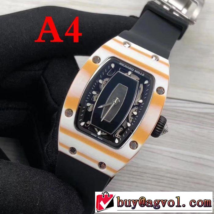 セール中 2018春夏新作 4色可選 リシャールミル RICHARD MILLE 爆買い人気女性用腕時計