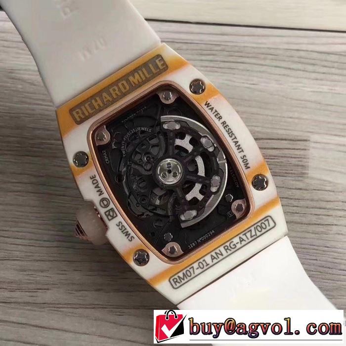 セール中 2018春夏新作 4色可選 リシャールミル RICHARD MILLE 爆買い人気女性用腕時計