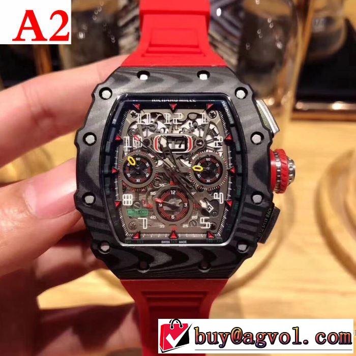 爆買い大人気2018春夏新作 超目玉リシャールミル RICHARD MILLE 男性用腕時計多色可選