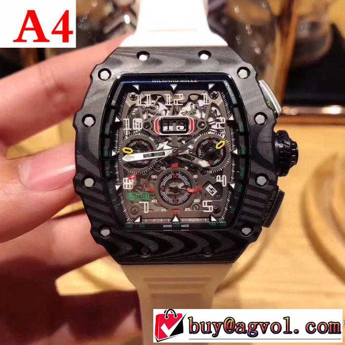 爆買い大人気2018春夏新作 超目玉リシャールミル RICHARD MILLE 男性用腕時計多色可選