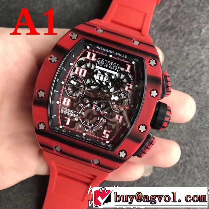 カジュアルスタイルに リシャールミル話題の新作到着！ RICHARD MILLE 男性用腕時計 3色可選