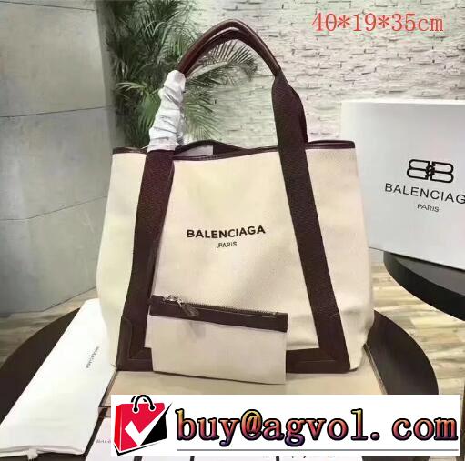 ミックス感が溢れる2色選択可 人気急上昇中 バレンシアガ BALENCIAGA トートバッグ