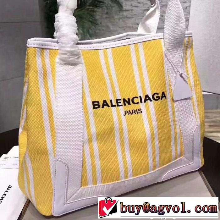 使い勝手も抜群！BALENCIAGAバレンシアガ偽物ショルダー付きレディーストートバッグ完売再入荷