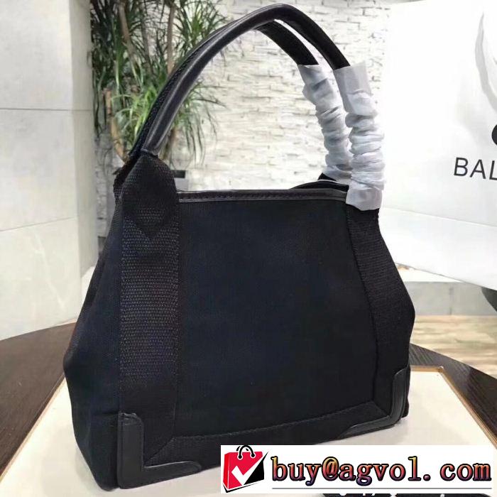 BALENCIAGAバレンシアガコピー品格のあるショルダー付きレディーストートバッグ
