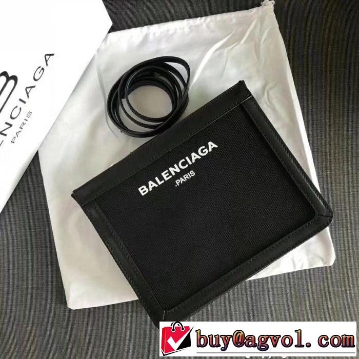 便利な定番アイテムショルダー付きBalenciagaバレンシアガコピーレディースクラッチバッグ