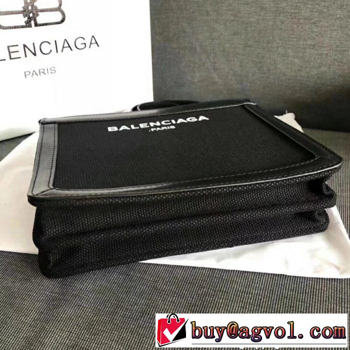 便利な定番アイテムショルダー付きBalenciagaバレンシアガコピーレディースクラッチバッグ